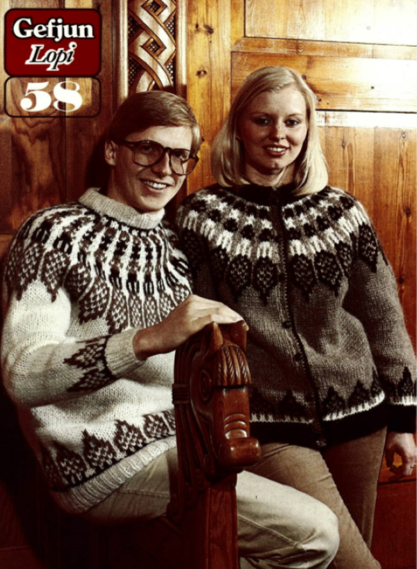 Einblöðungur 58 - Lopidesign